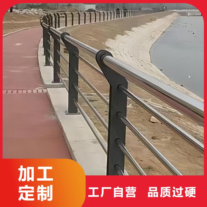 河道护栏品质商家