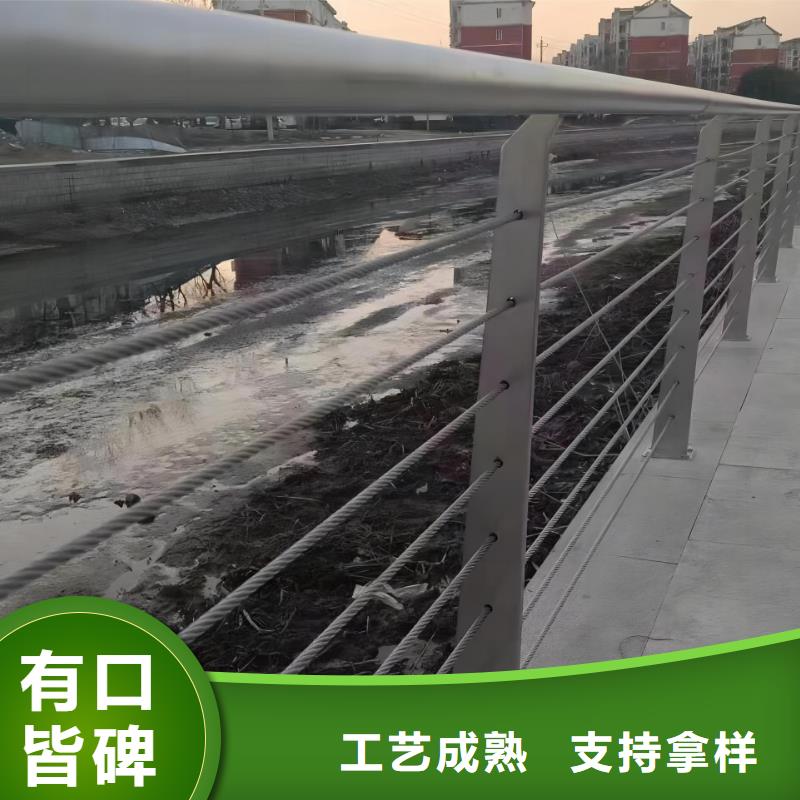  河道护栏专业供货品质管控