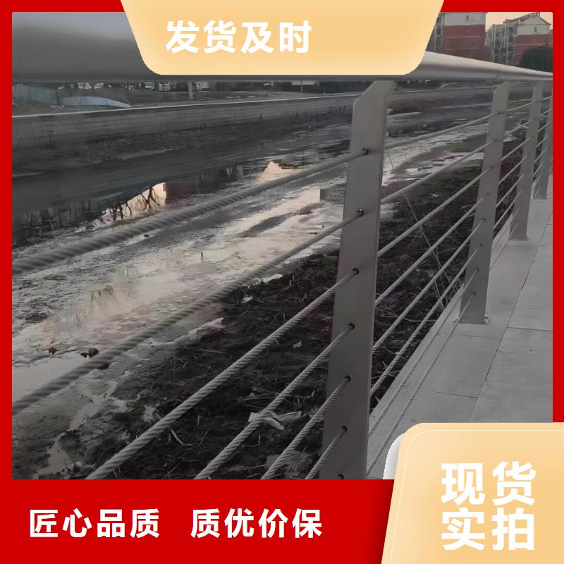  河道护栏厂家大量现货