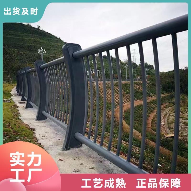 桥梁护栏在线报价