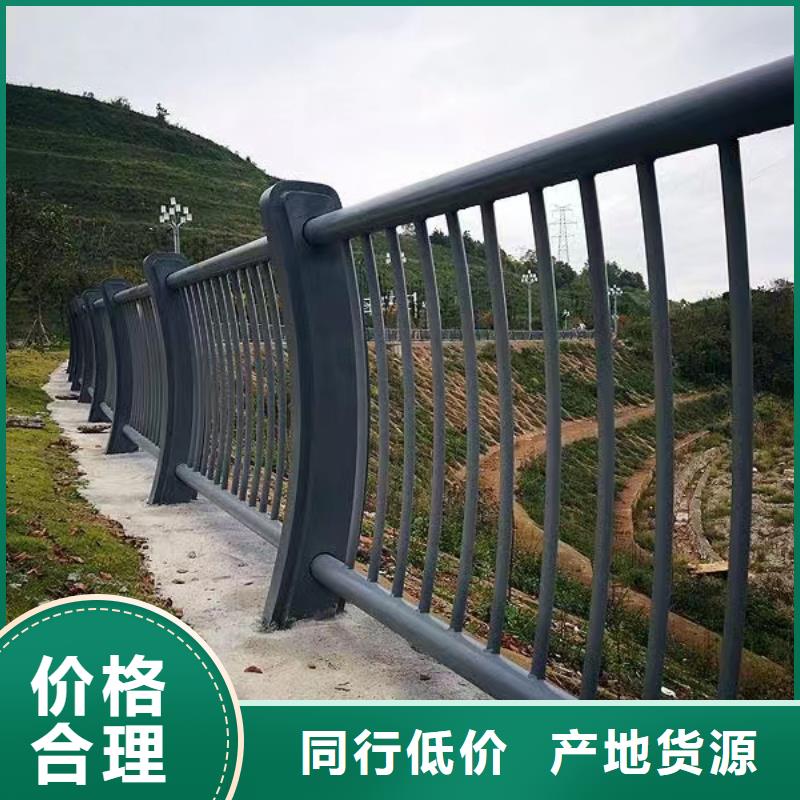 河道护栏快捷物流