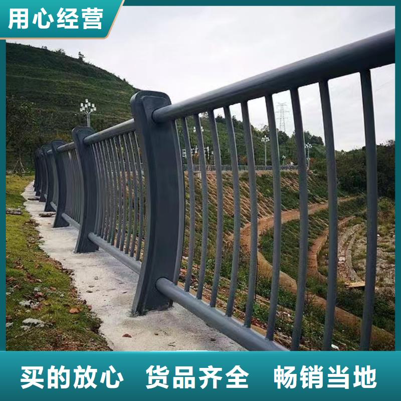 河道护栏定制不额外收费