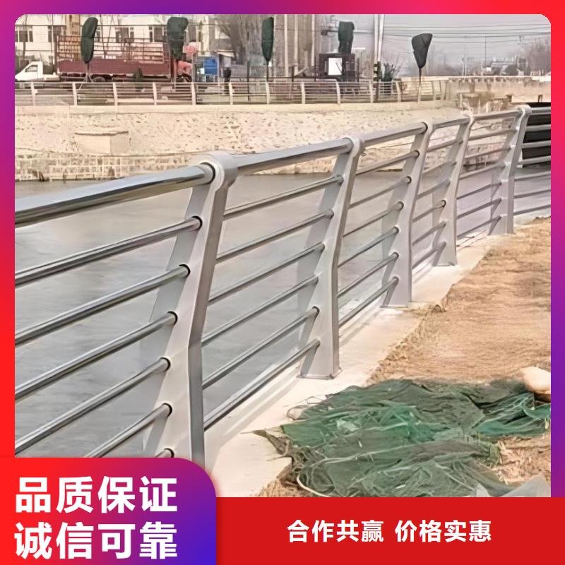  河道护栏优选原材