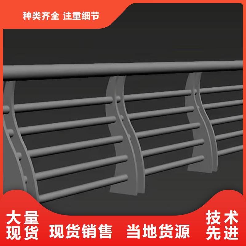 河道护栏不锈钢复合管护栏栏杆追求细节品质