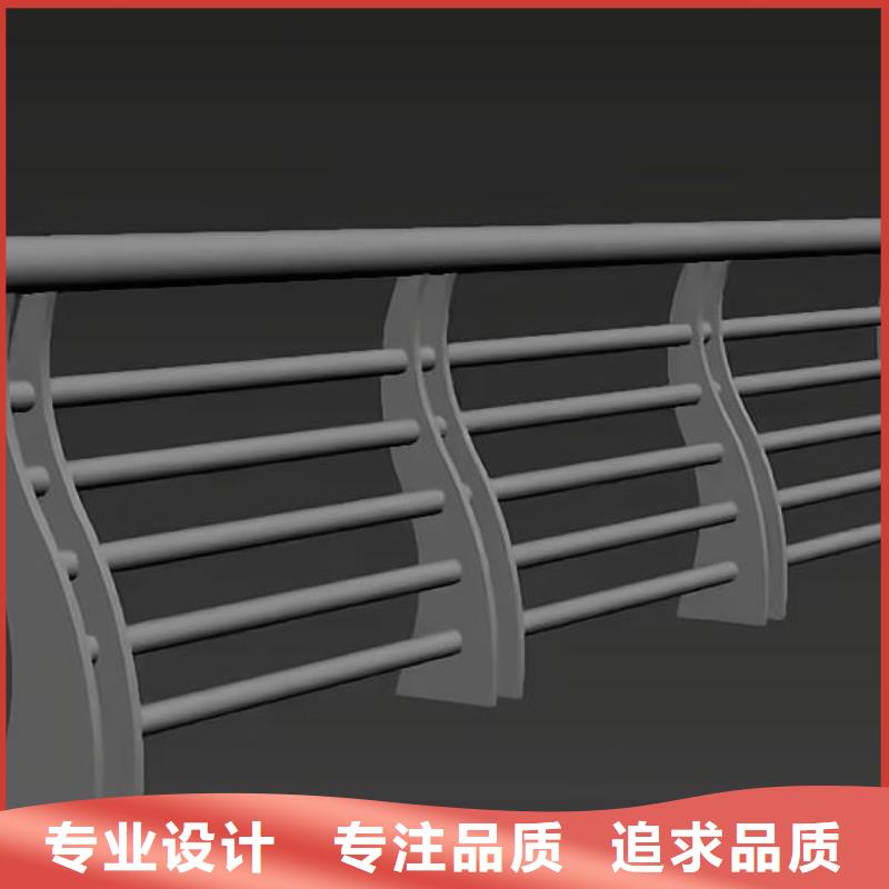 河道护栏自主研发