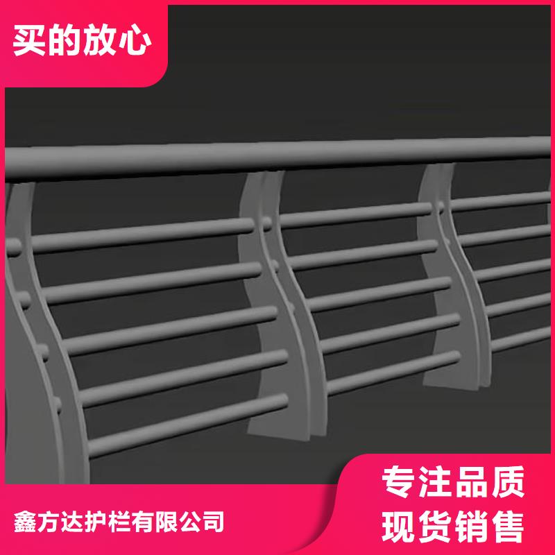 河道护栏栏杆视频-河道护栏栏杆(公路护栏)覆盖地域河南省郑州市上街|中原|濮阳|漯河|周口|许昌