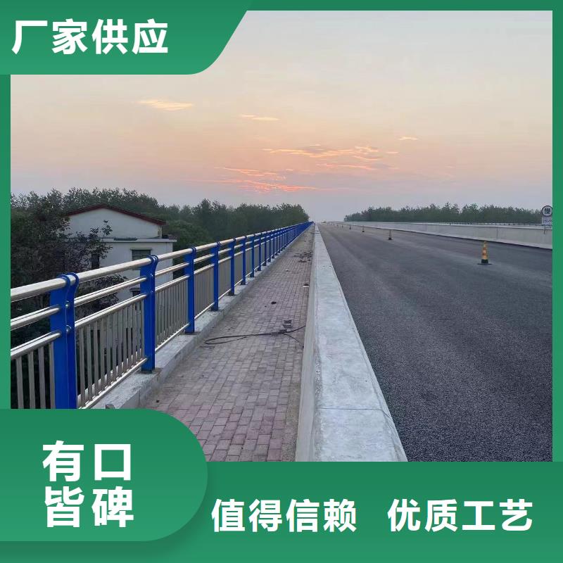 河道护栏好货直销