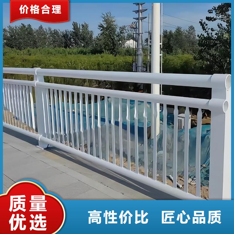 河道护栏厂家经验丰富