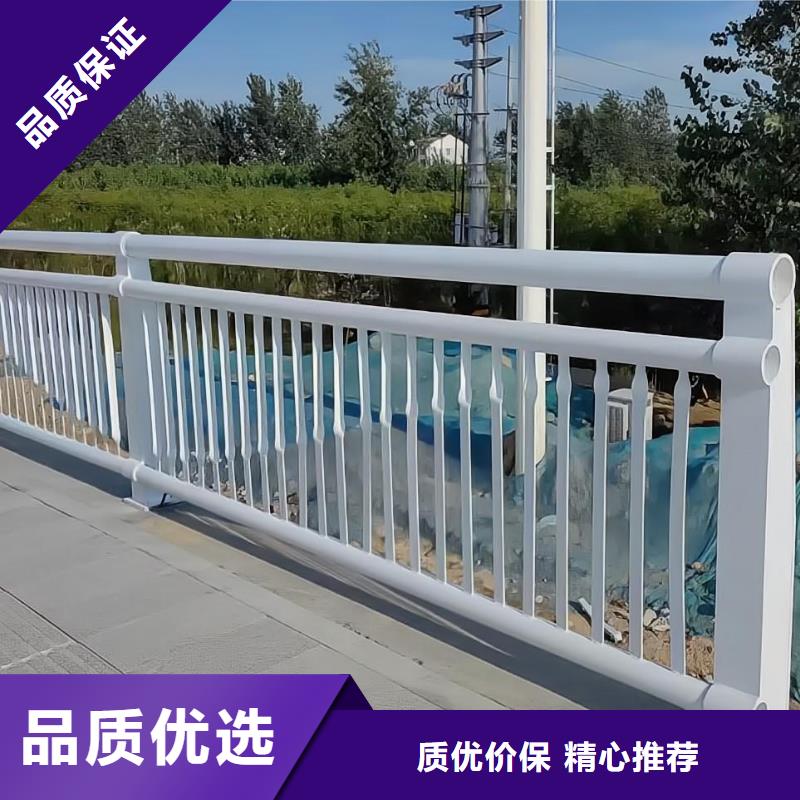 信誉好的不锈钢复合管人行道护栏厂家_质量保证