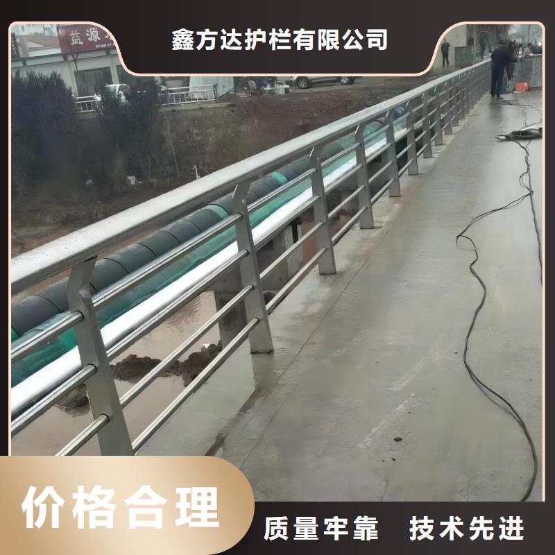 河道护栏准时交付