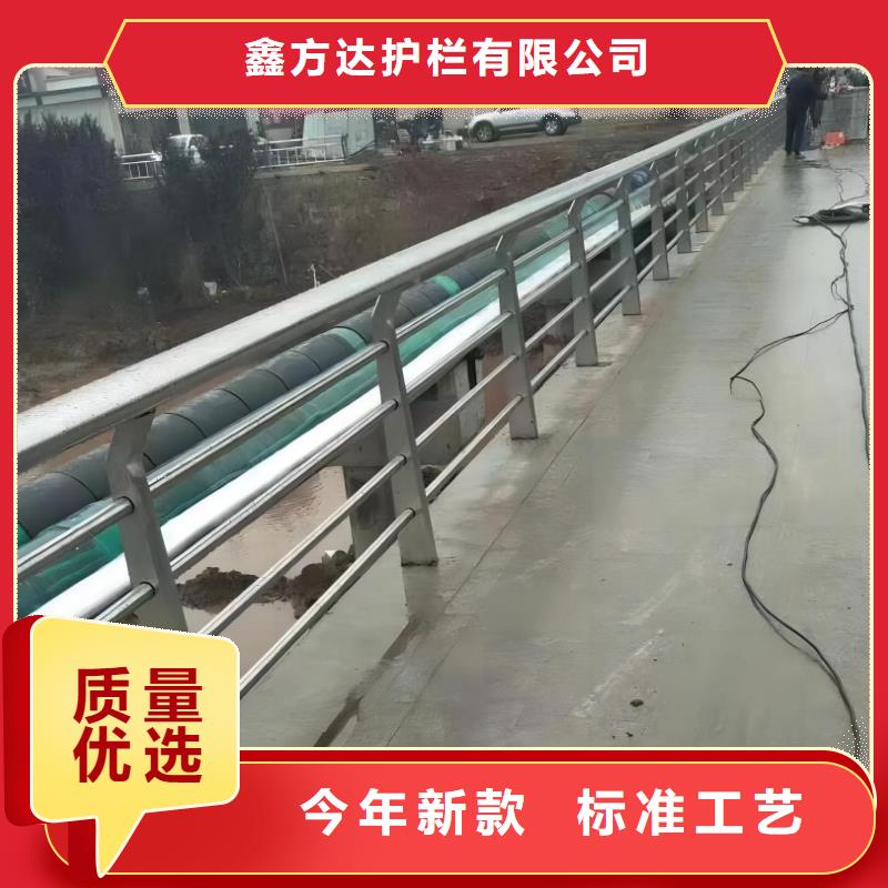 河道护栏真诚合作