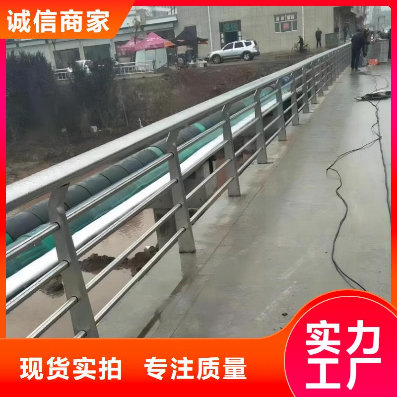 河道护栏品质商家