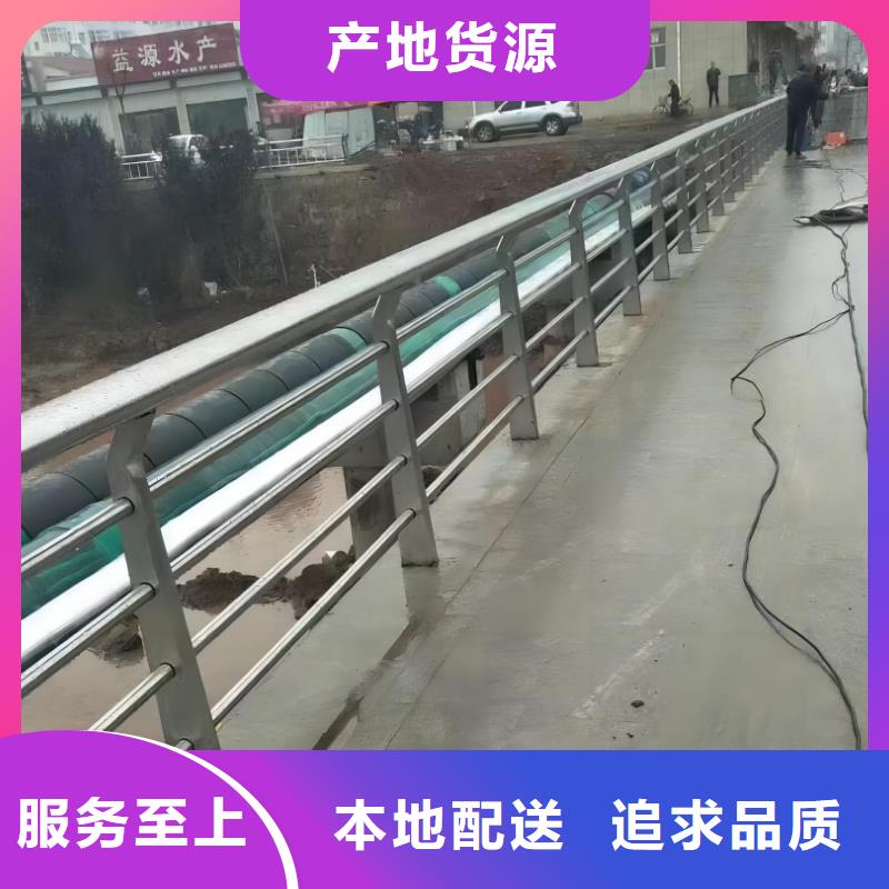 河道护栏实体诚信经营