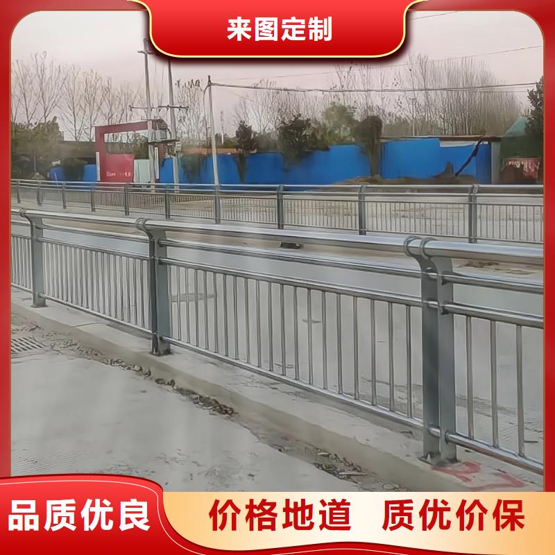  河道护栏多种规格库存充足