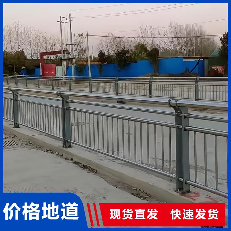 河道护栏河堤护栏可零售可批发