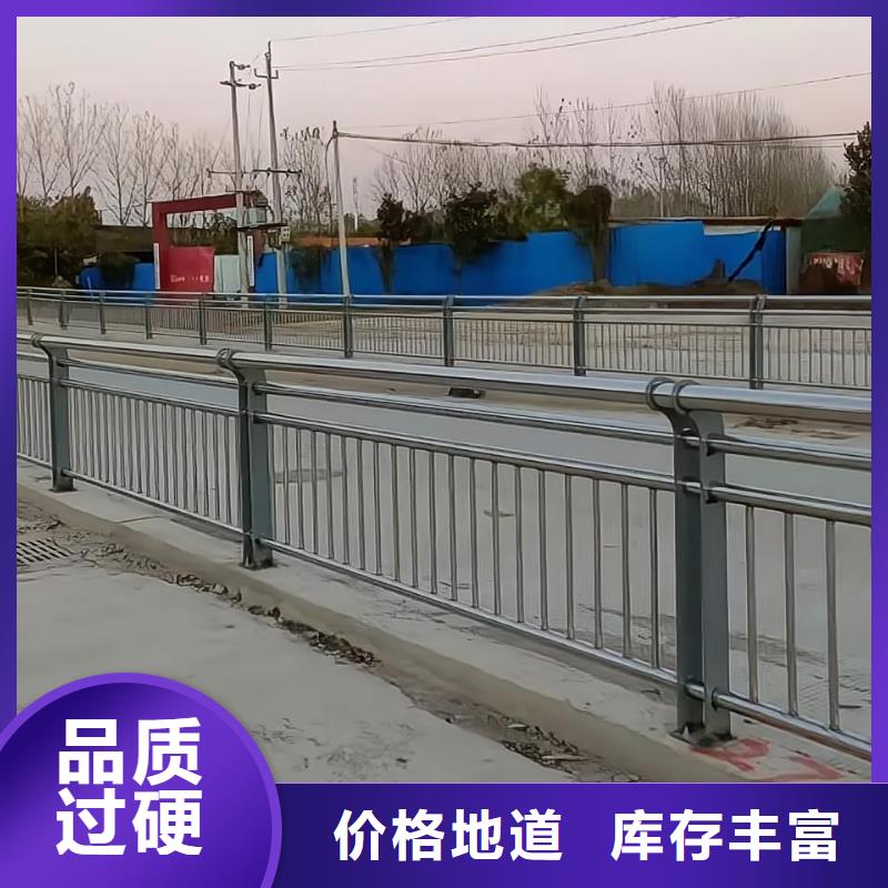 河道护栏桥梁防撞栏杆立柱多年实力厂家