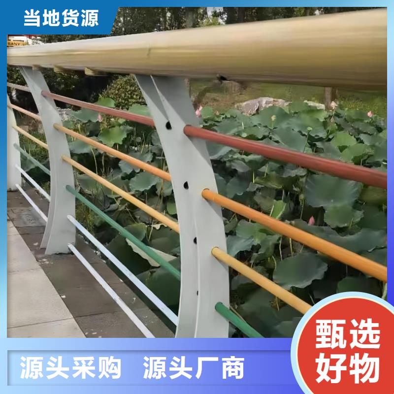 椭圆管扶手河道护栏栏杆河道隔离栏销售公司电话