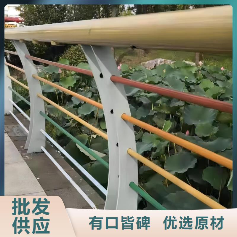 河道护栏栏杆视频-甘肃省武威市公路护栏河道护栏栏杆可服务区域古浪|民勤|定西|酒泉|嘉峪关|陇南等