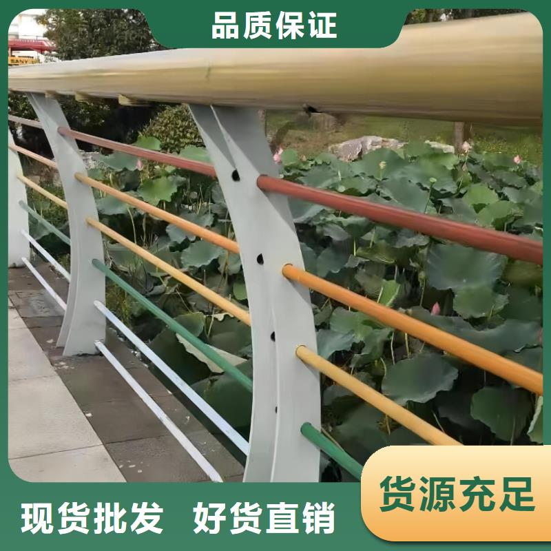 河道护栏河边护栏栏杆诚信为本