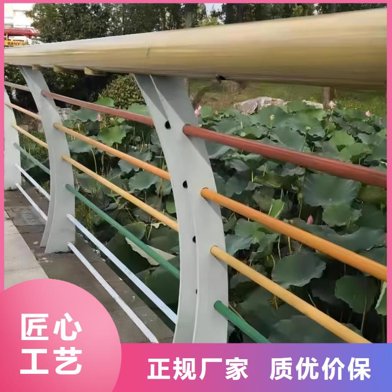 河道护栏物流配货上门