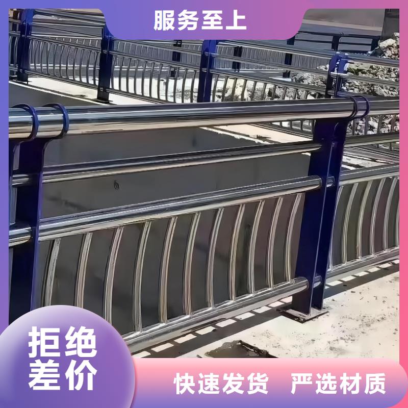 河道护栏品质保障售后无忧