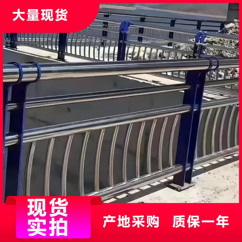 河道护栏产地工厂