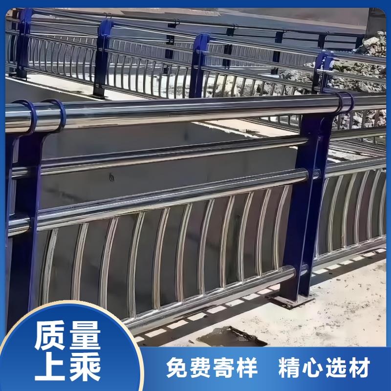 河道护栏快捷物流