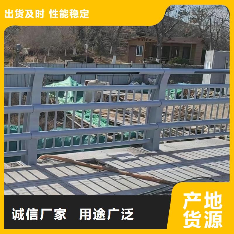 河道护栏高质量高信誉