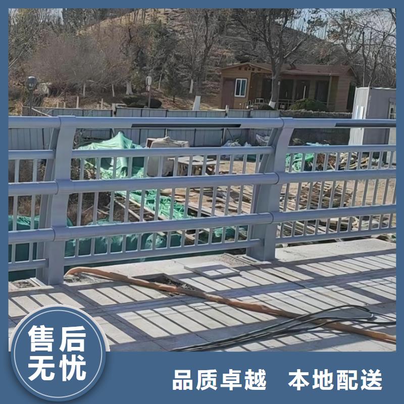 河道护栏源头采购