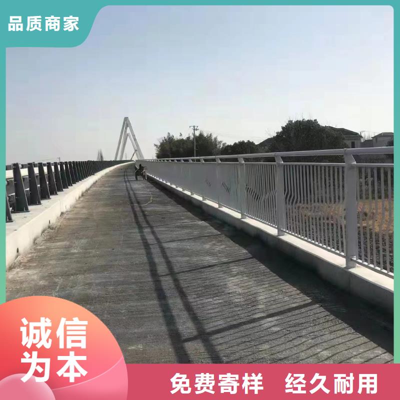  河道护栏批发商