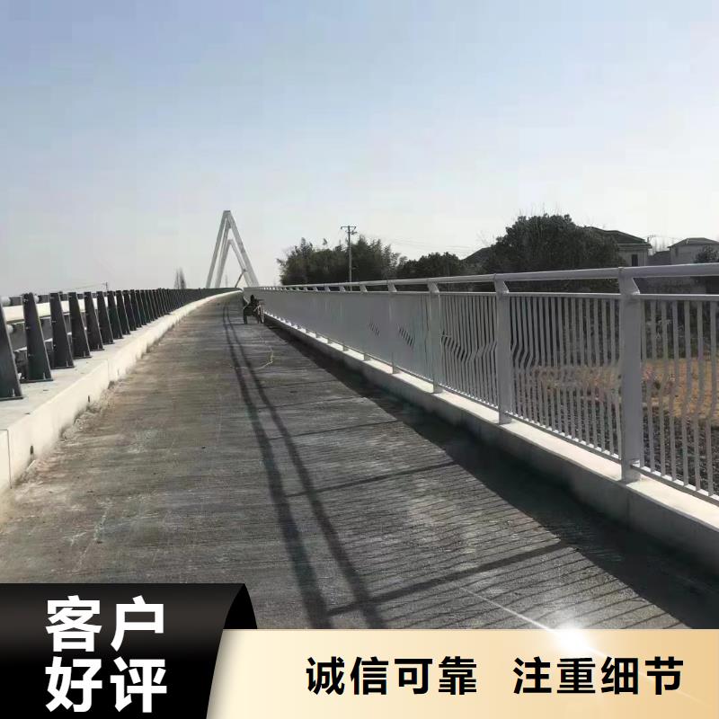 河道护栏敢与同行比质量