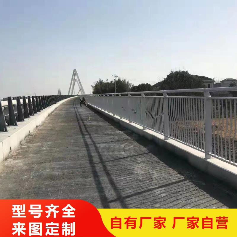 河道护栏懂您所需