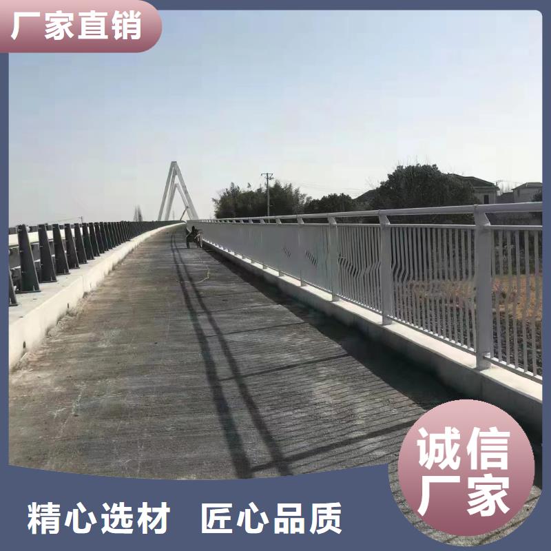 河道护栏河边护栏栏杆质量检测