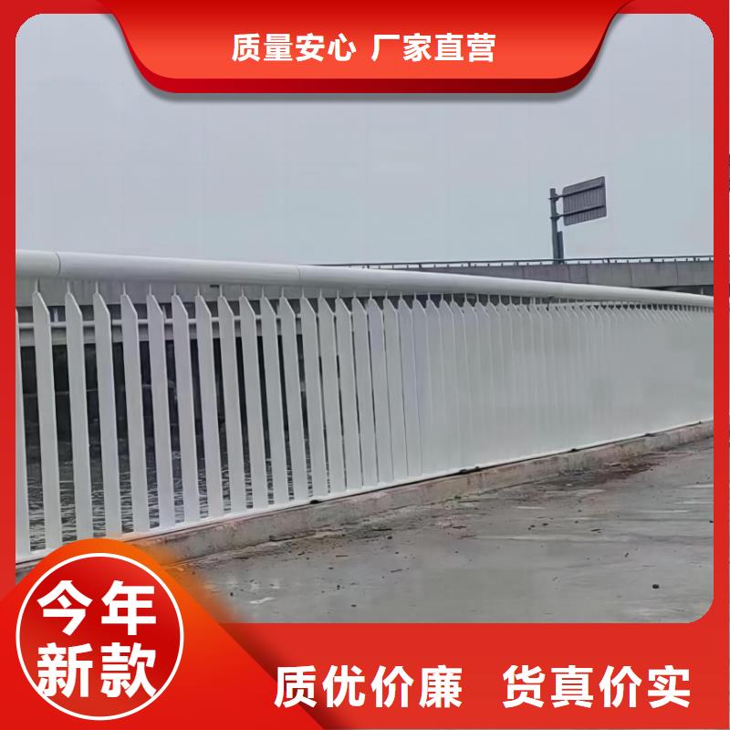 河道护栏厂家大量现货
