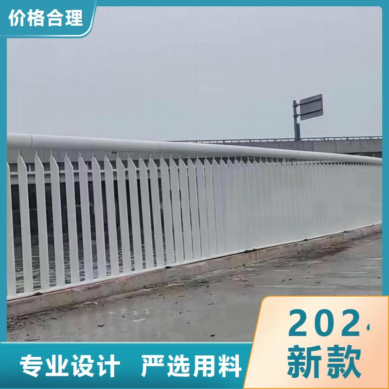 河道护栏欢迎实地考察联系方式