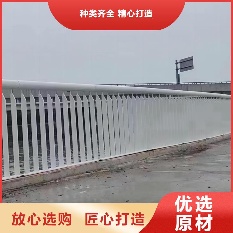 河道护栏严格把关质量放心