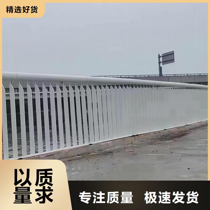 河道护栏质量无忧