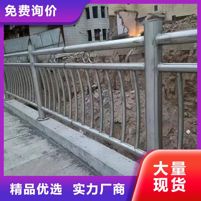 河道护栏河堤护栏为您提供一站式采购服务