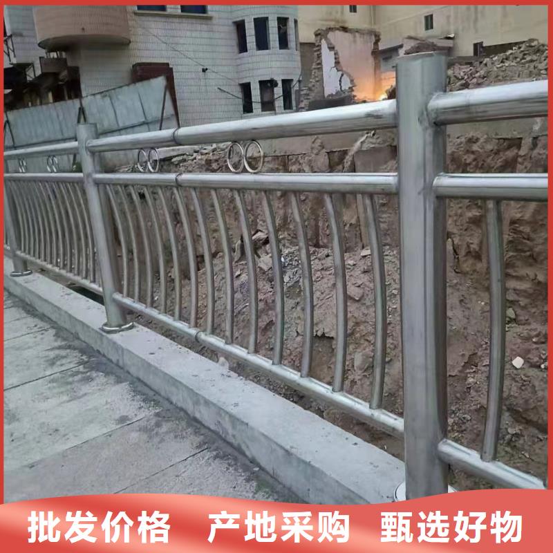 河道护栏,河堤防撞护栏快速报价