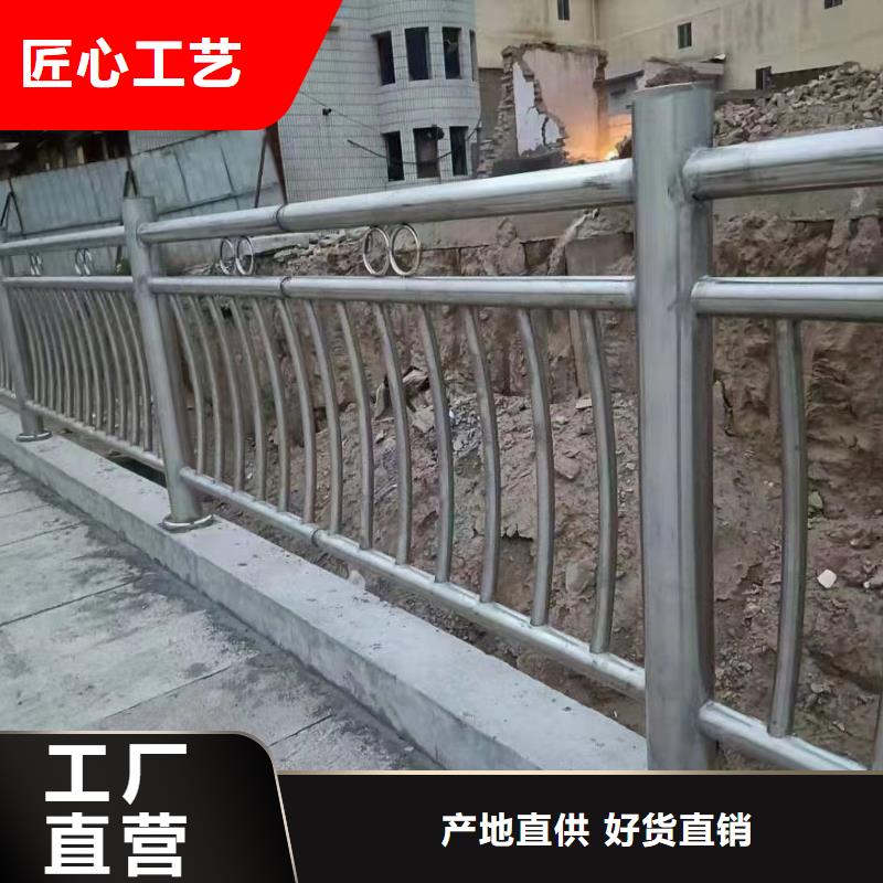 河道护栏产品性能