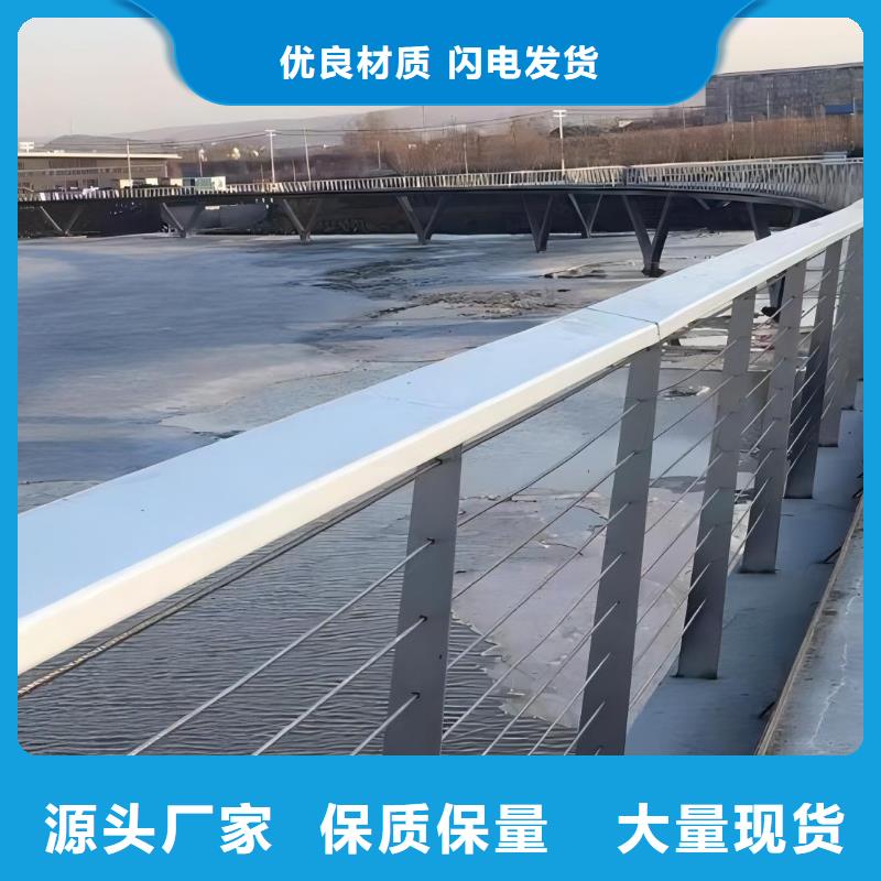 河道护栏工艺精细质保长久