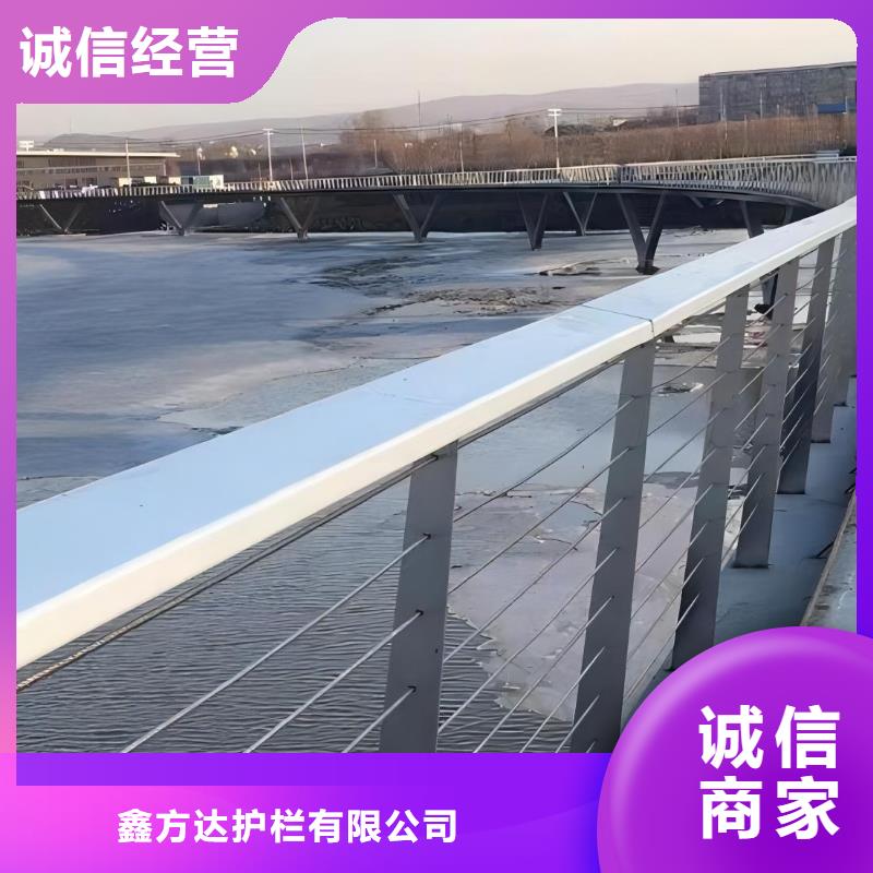 河道护栏品质商家