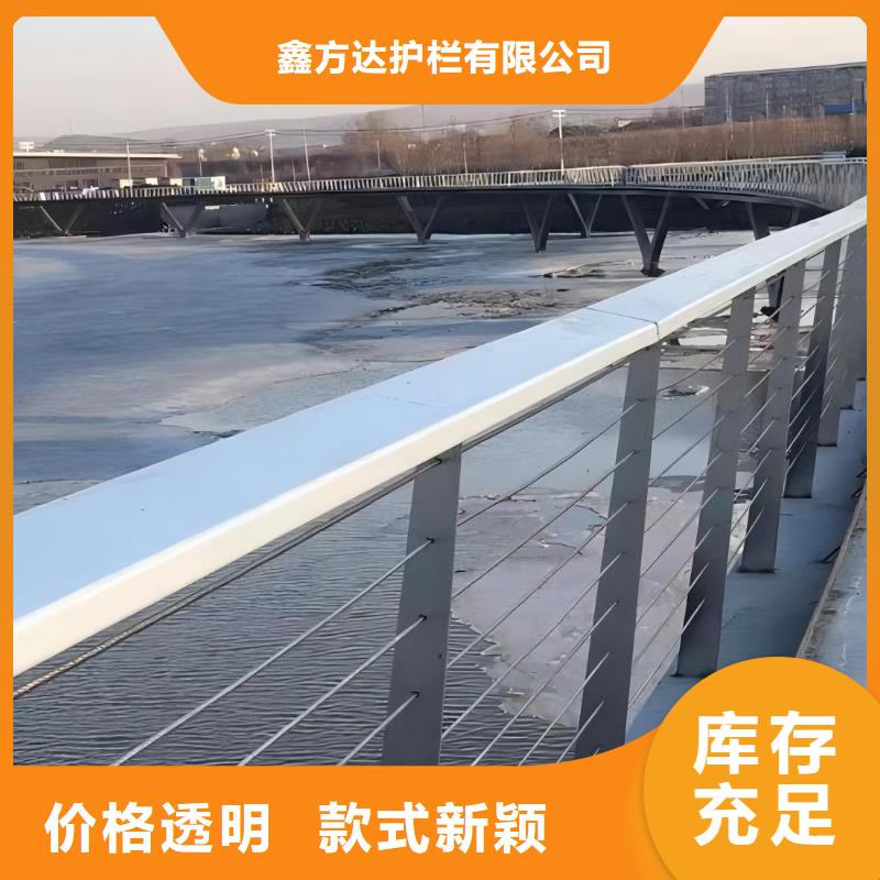 不锈钢护栏_厂家批发_产地货源