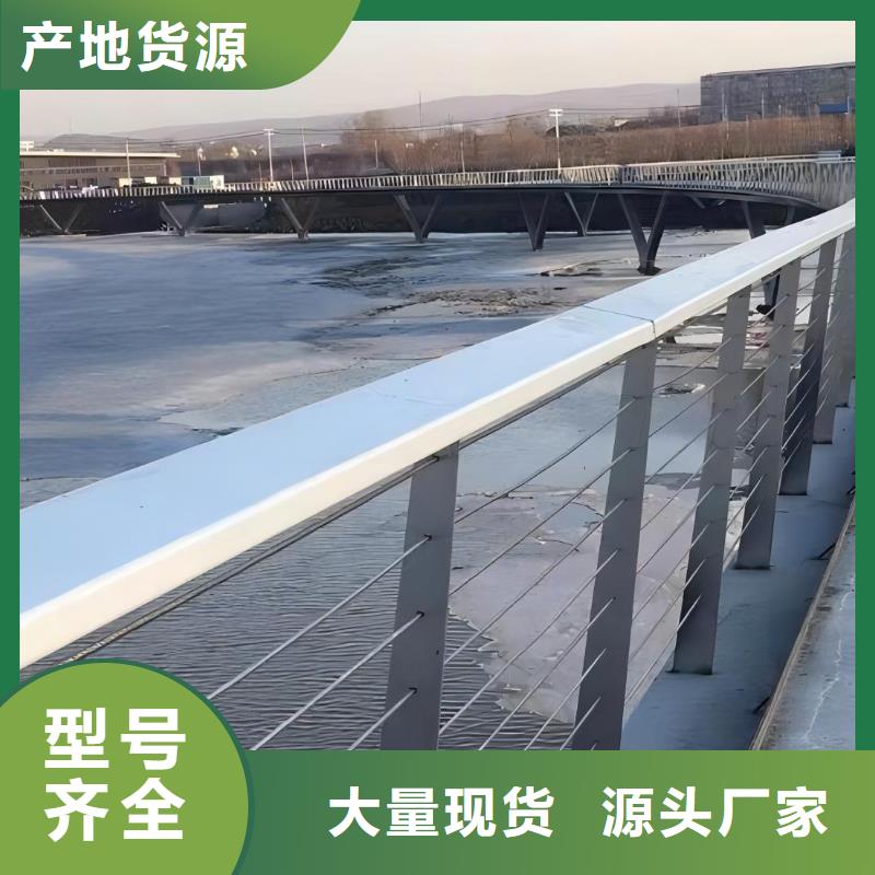 河道铁艺栏杆、河道铁艺栏杆厂家-值得信赖