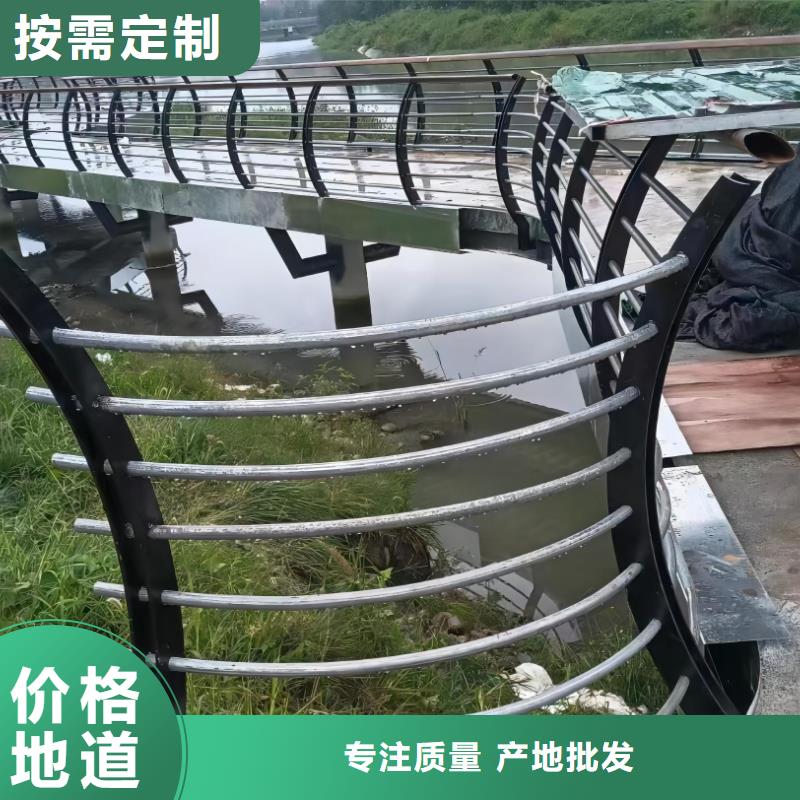 河道护栏商家
