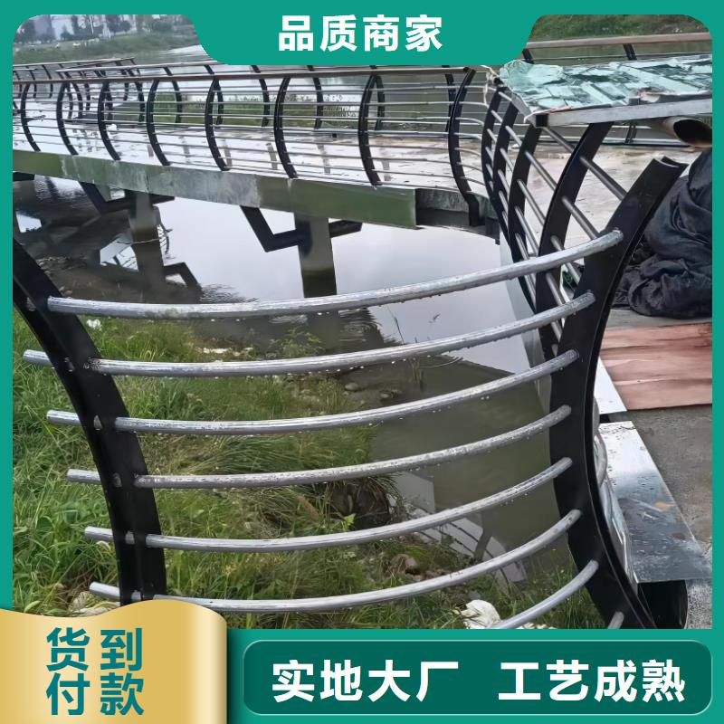 河道护栏河边护栏栏杆质量检测