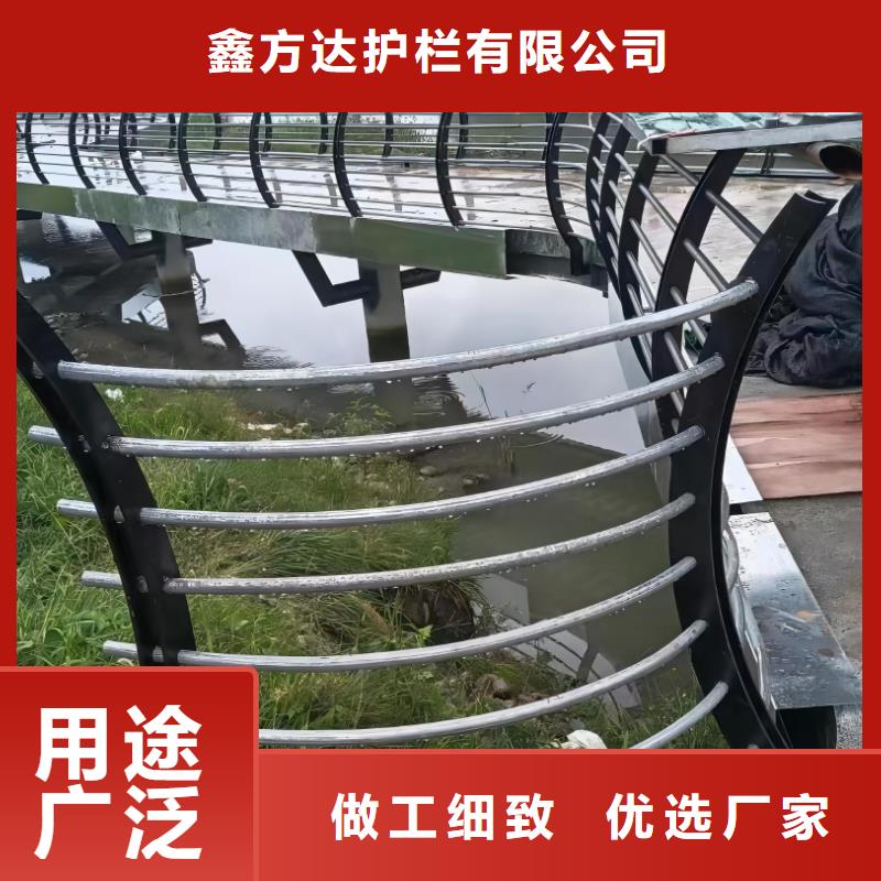 河道护栏免费安装