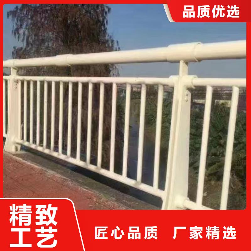 河道护栏防撞【护栏】优质材料厂家直销