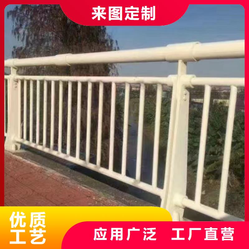 河道护栏市场报价