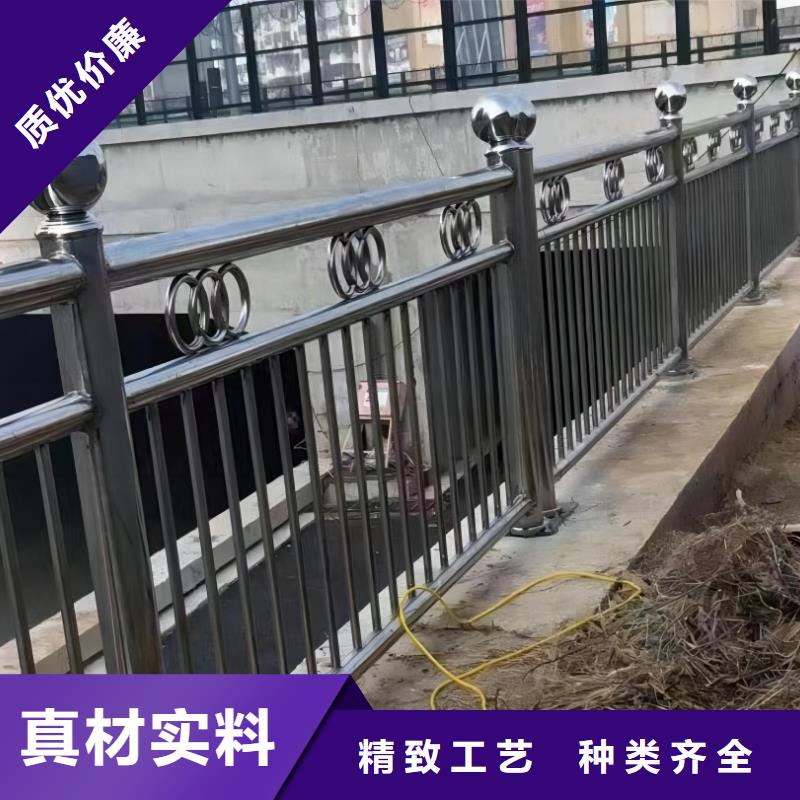 河道护栏栏杆视频-河道护栏栏杆|河南省平顶山市|叶县|舞钢|濮阳|许昌|安阳|周口|驻马店|南阳